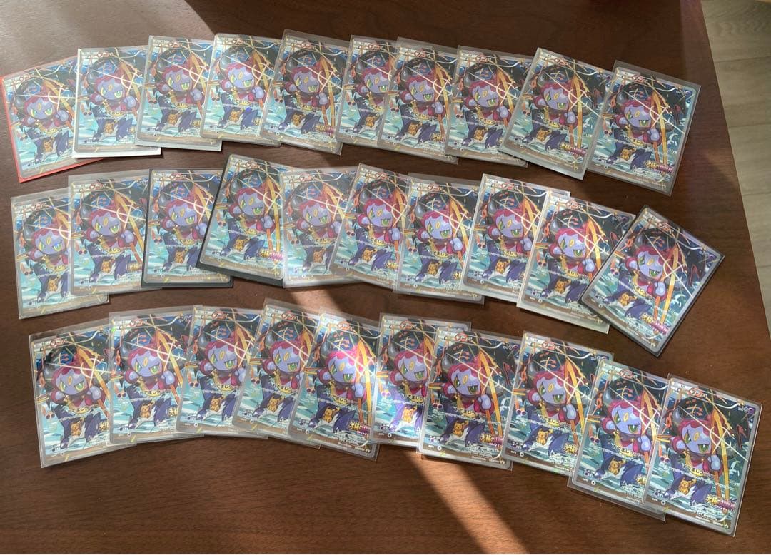 フーパ：光輪の超魔神 入場者プレゼント PRプロモ 30枚 155/XU-P
