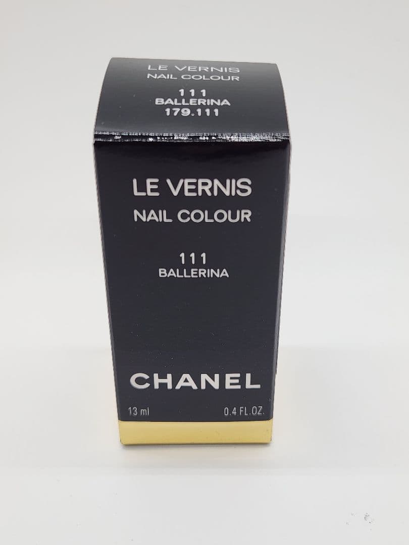CHANEL リップ&ネイルケアセット