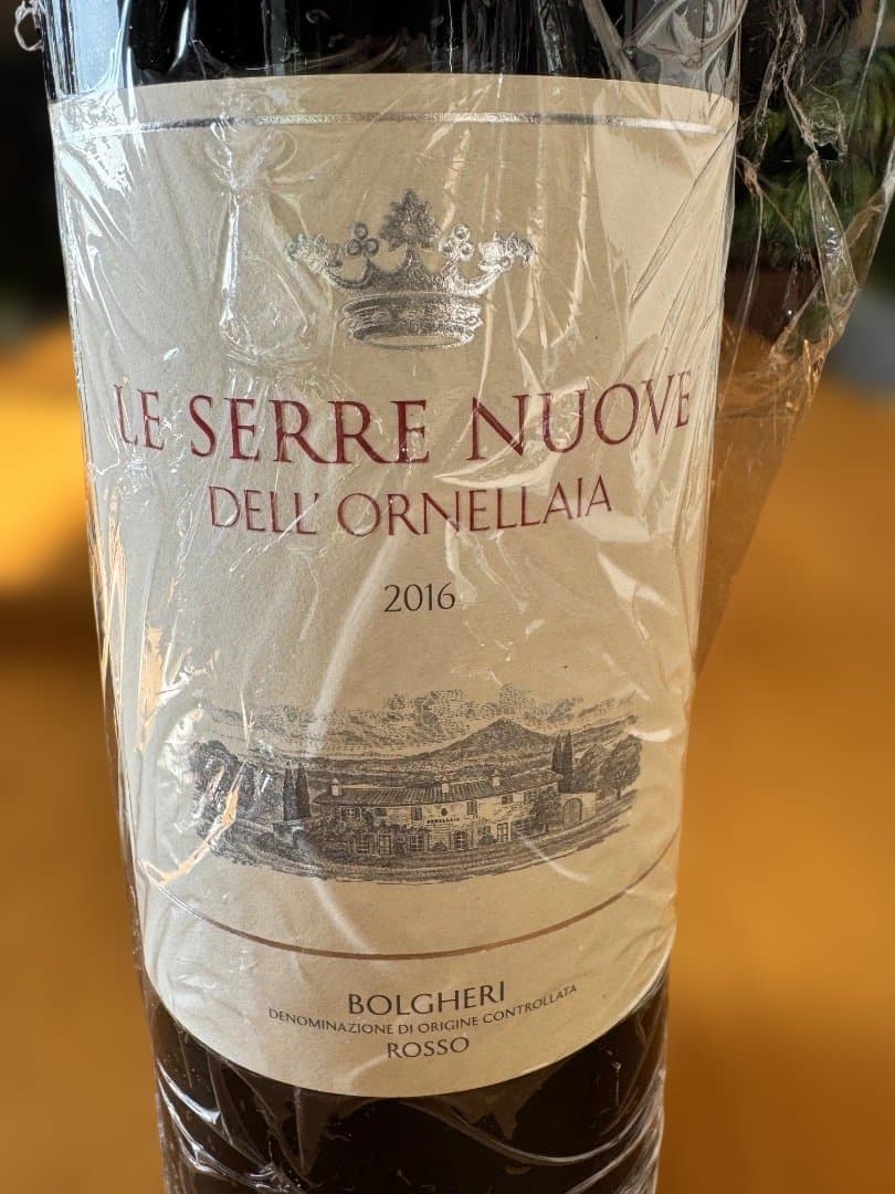 WA94‼️Le Serre Nuove dell'Ornellaia 2016
