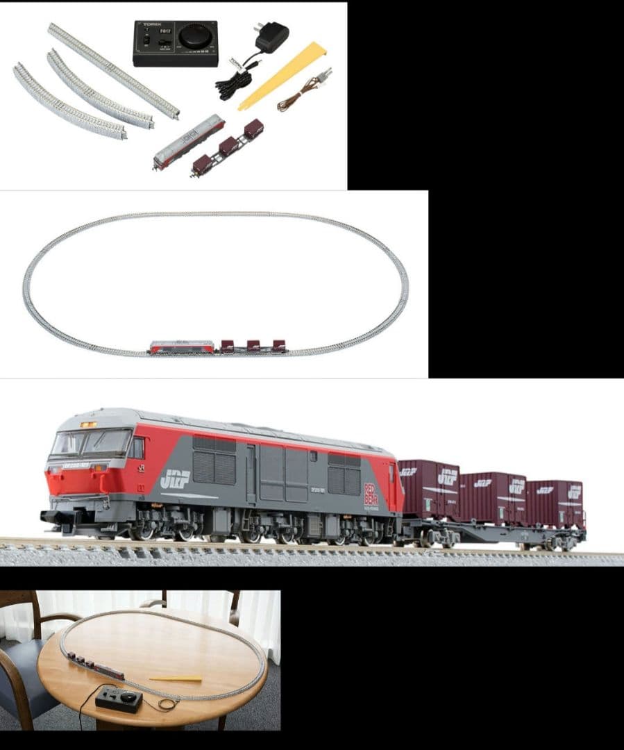 TOMIX90095 DF200 100形 Nゲージ鉄道模型ファーストセット