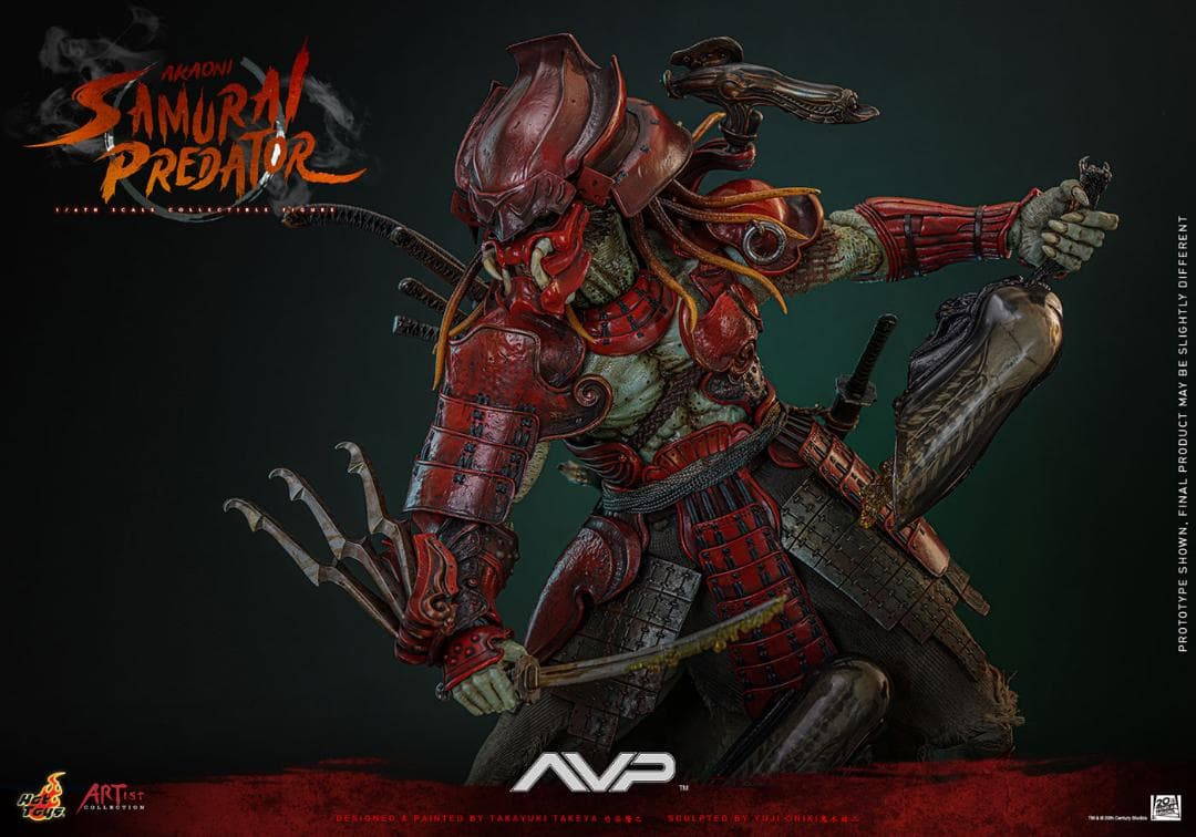 ホットトイズ 1/6 エイリアン プレデター 赤鬼サムライ・プレデター AC06