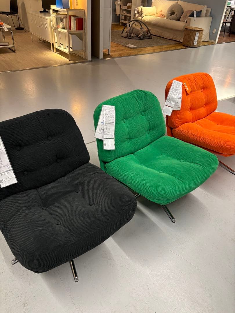 〈新品♠︎♤未開封〉IKEA ディヴリンゲ 1人掛け 回転パーソナルチェア ソファ