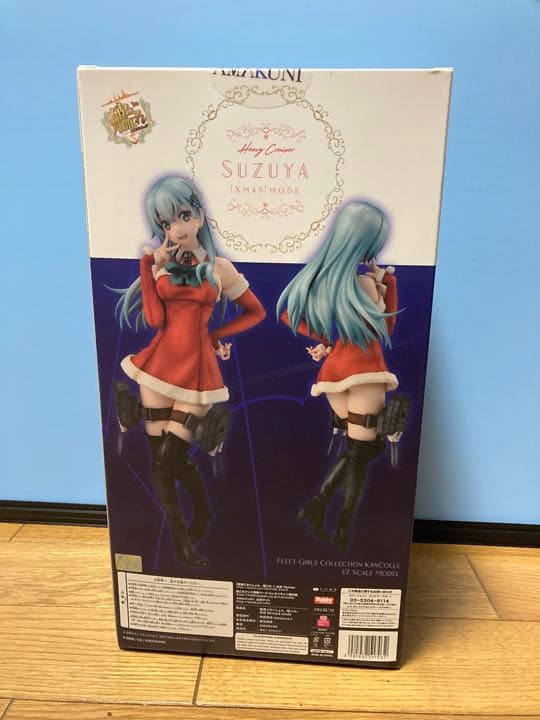 艦これ 鈴谷 ホビージャパン フィギュア サンタ　クリスマス