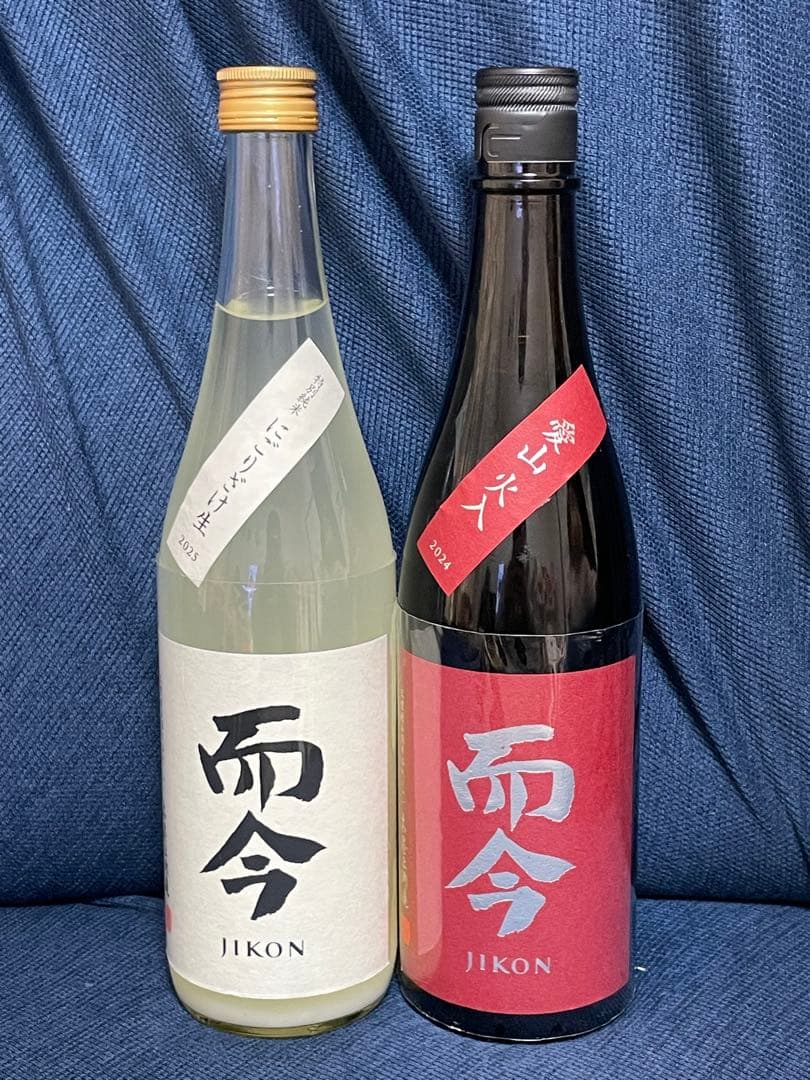 【最安値】而今720ml×2本セット　而今にごり生　特別純米&愛山　純米吟醸
