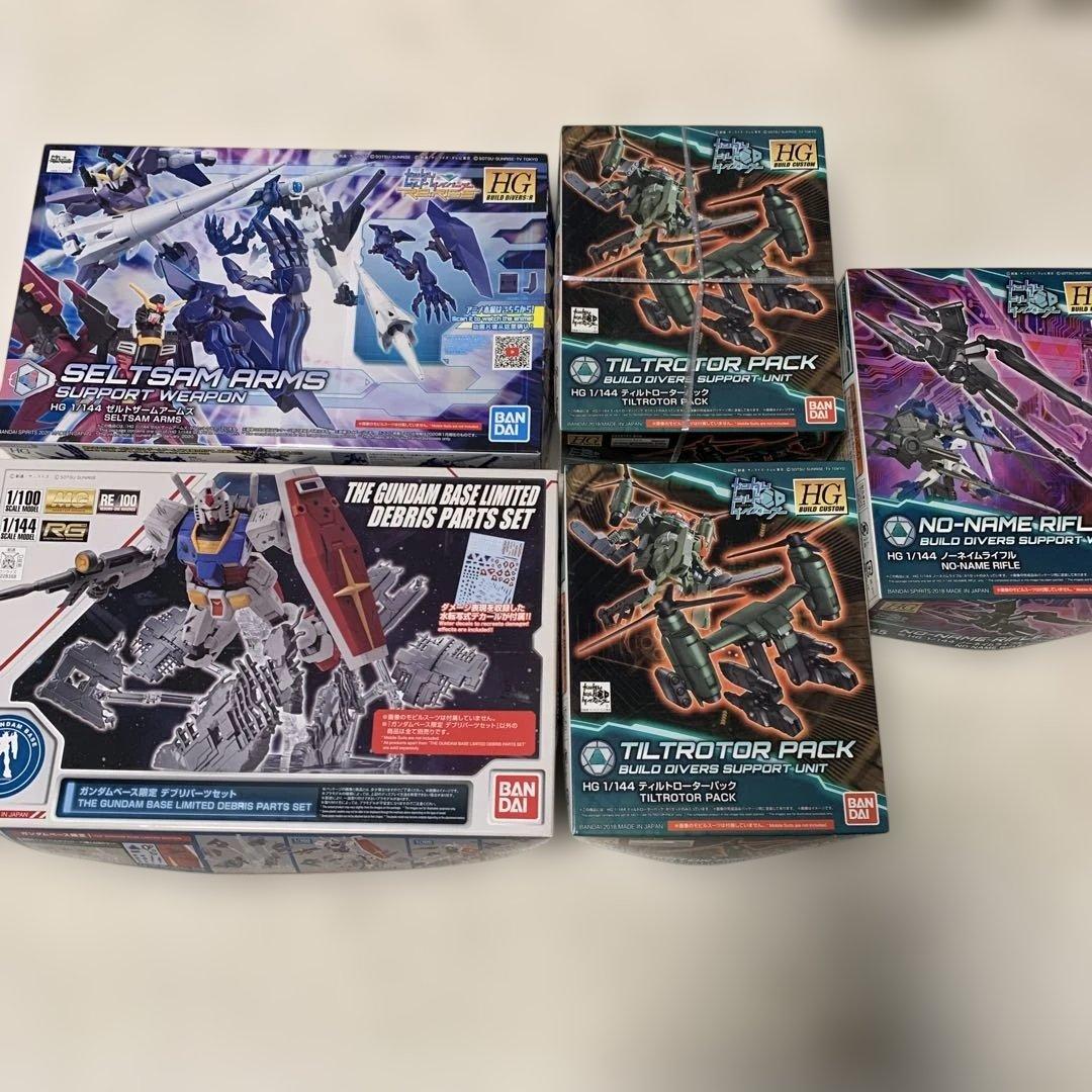 HG ガンプラまとめ売り