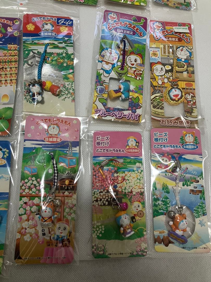 どこでもドラえもん　ご当地ドラえもん　19個セット