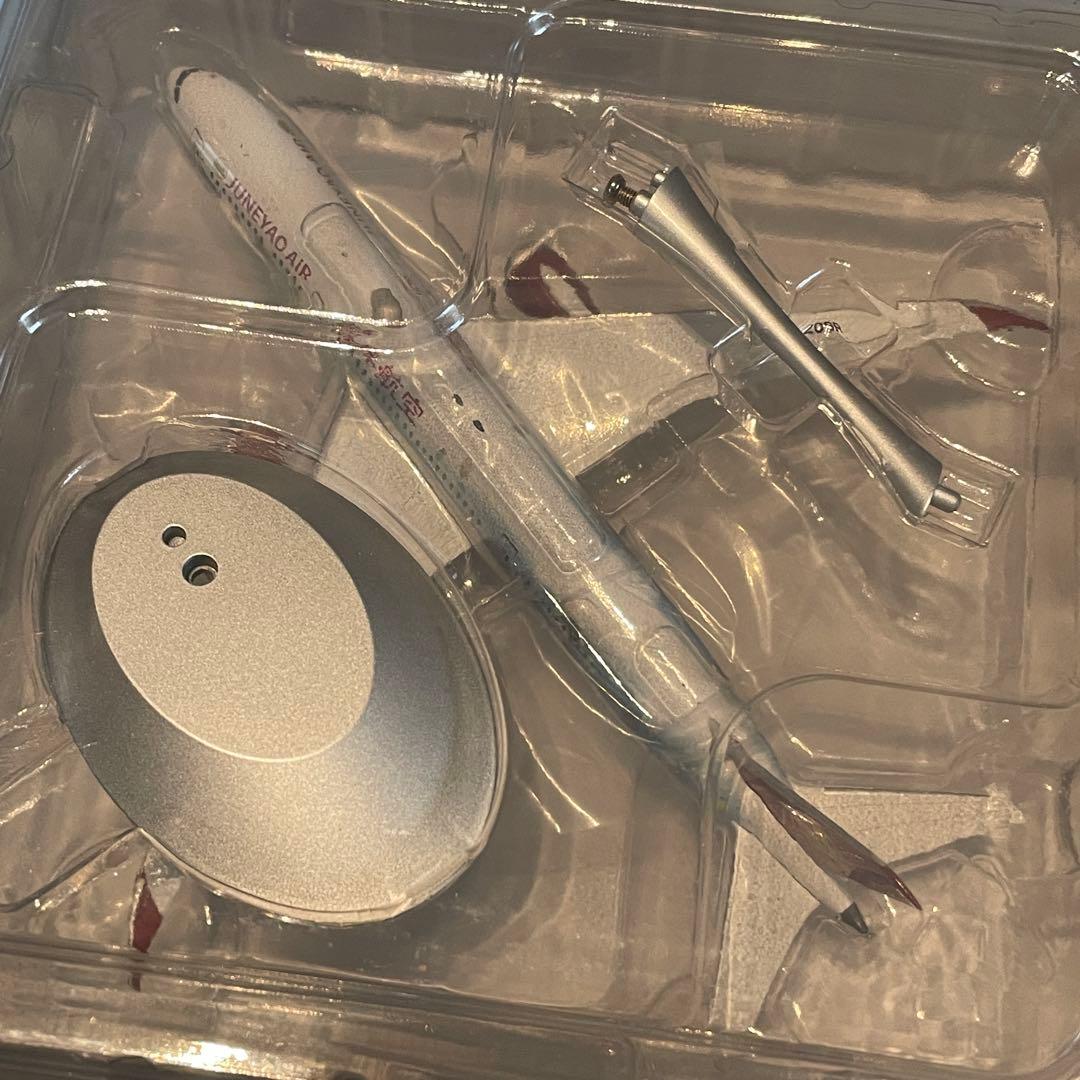 JUNEYAO AIR 787-9 吉祥航空 原神 Gensin NGデラックス