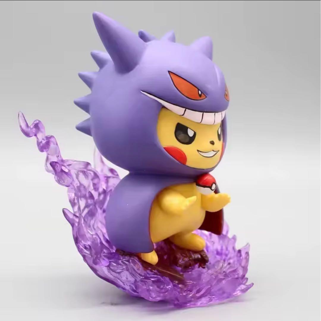 ポケモン ピカチュウ リザードン ゲンガー 着ぐるみ フィギュア 2体セット−