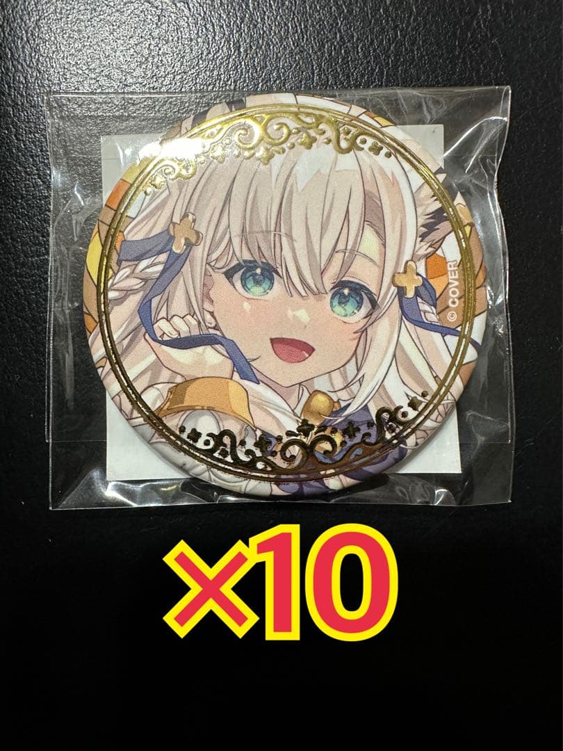 【新品未使用】白上フブキ　誕生日記念　2024 黄昏の王　缶バッチ