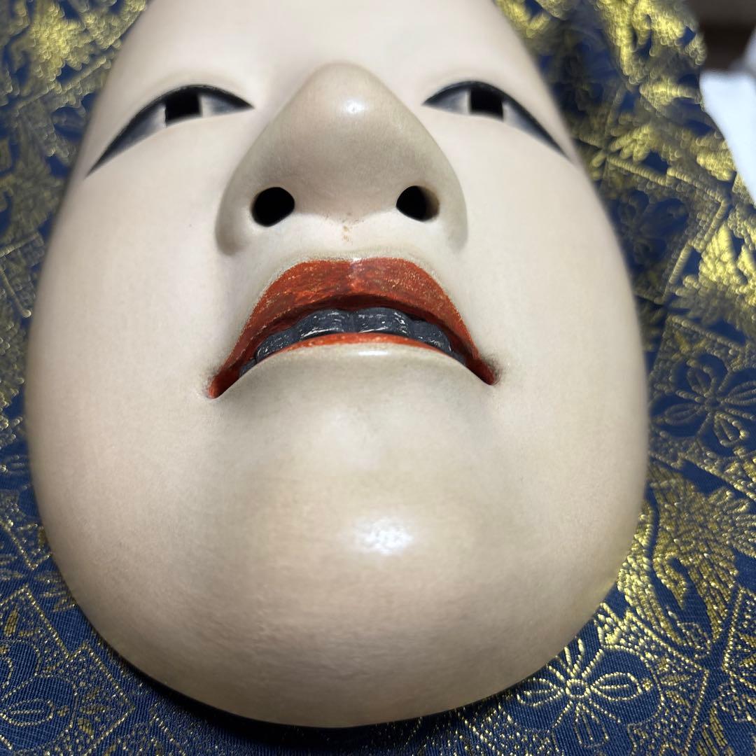 能面小面