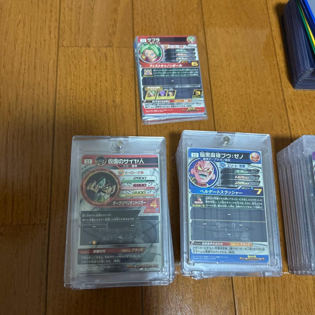ドラヒ引退品