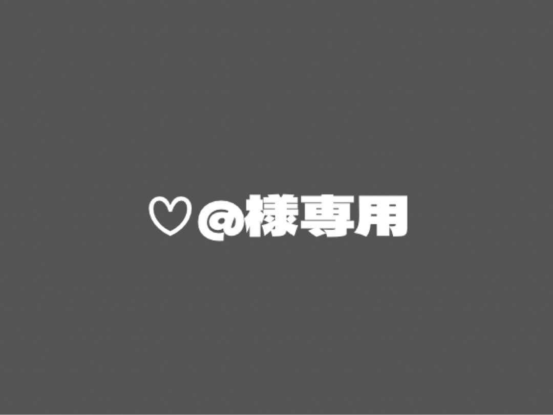 ♡@
