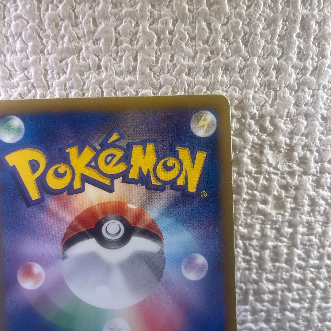 アイリス sr ポケモンカード　希少品　psa8相当