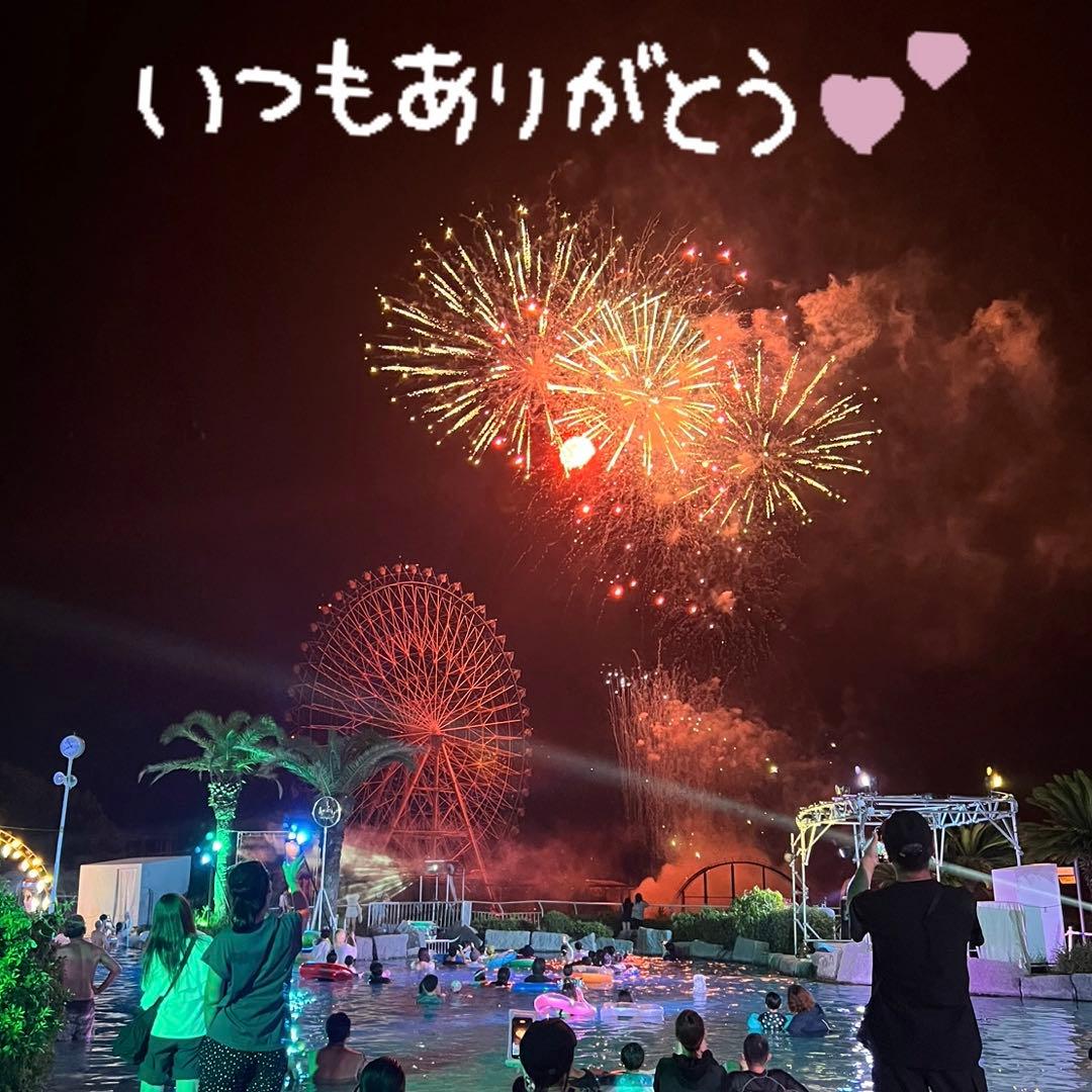 八咫烏❤️