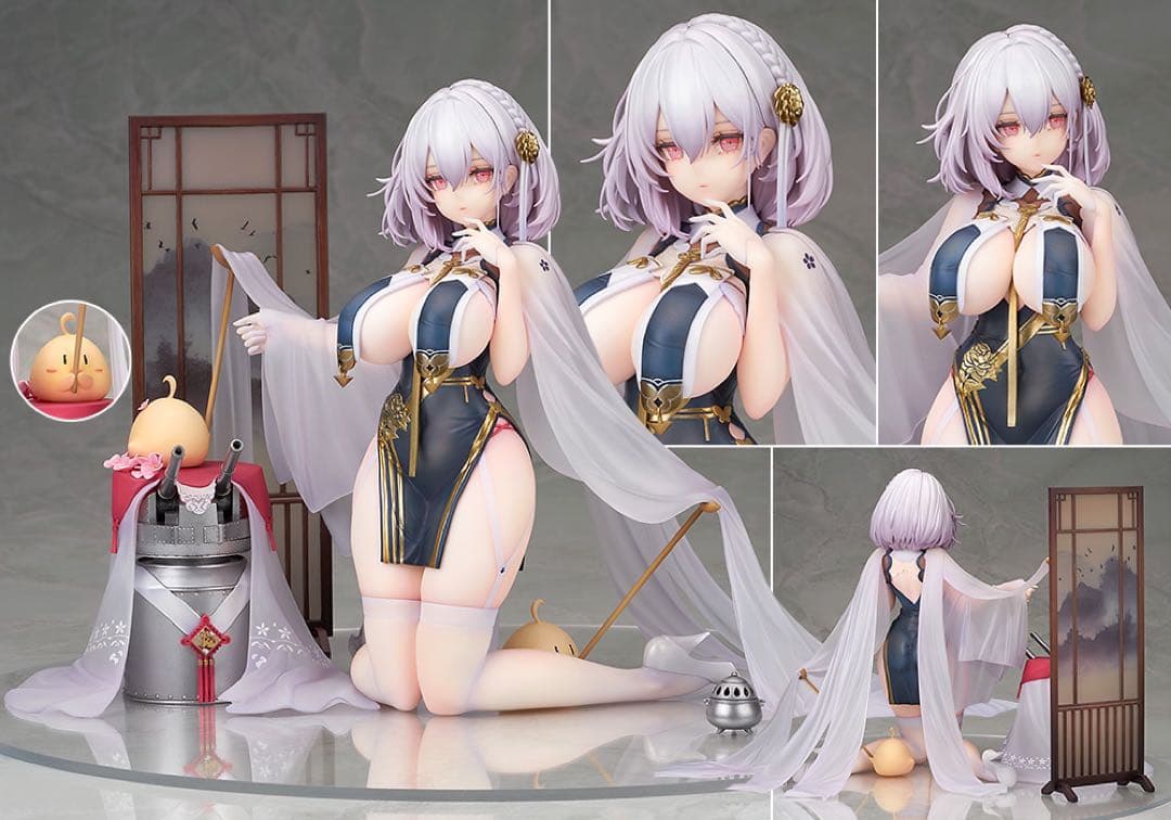 【国内正規品】アルター アズールレーン シリアス 青雲映す碧波 フィギュア
