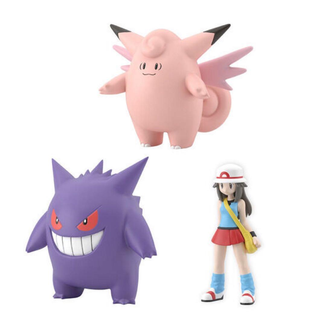 スケールワールド　リーフ&ピクシー&ゲンガー