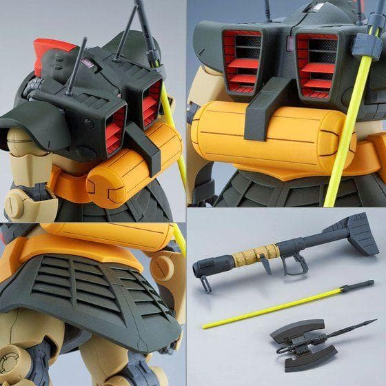 【新品未開封】MG ドワッジ【送料無料】
