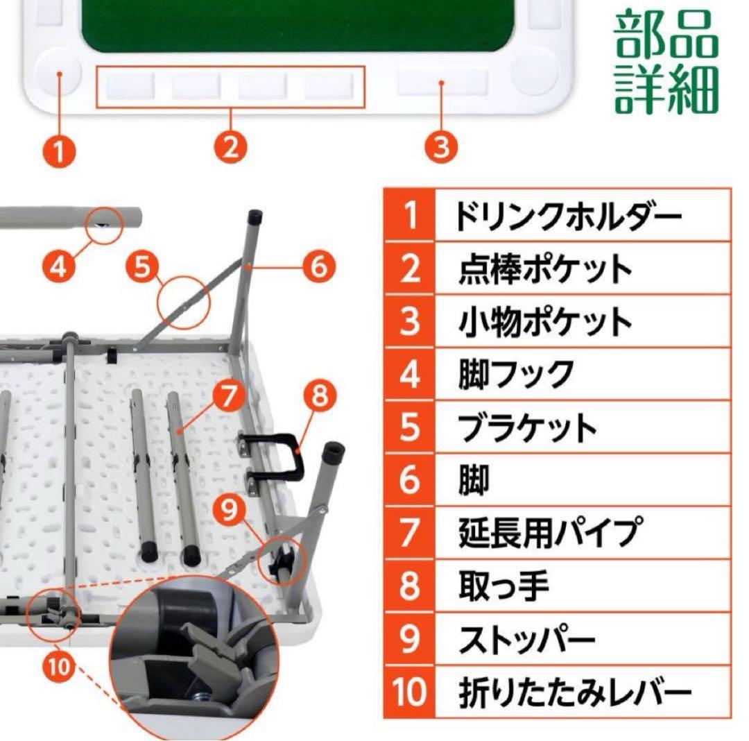 麻雀卓 テーブル 黒 麻雀牌セット