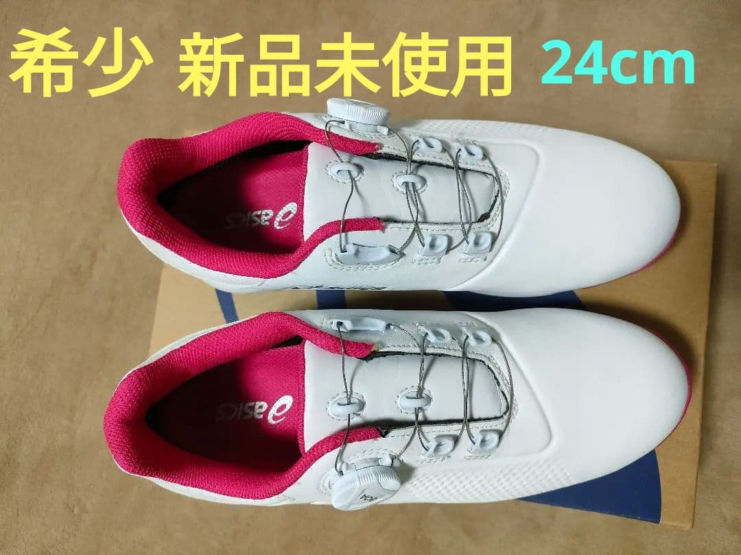 アシックス　24cm　レディスゴルフシューズ 新品未使用