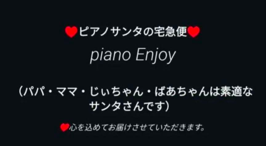 送料無料 CASIO 電子ピアノ PX-770 2019年製 スリムで大人気機種