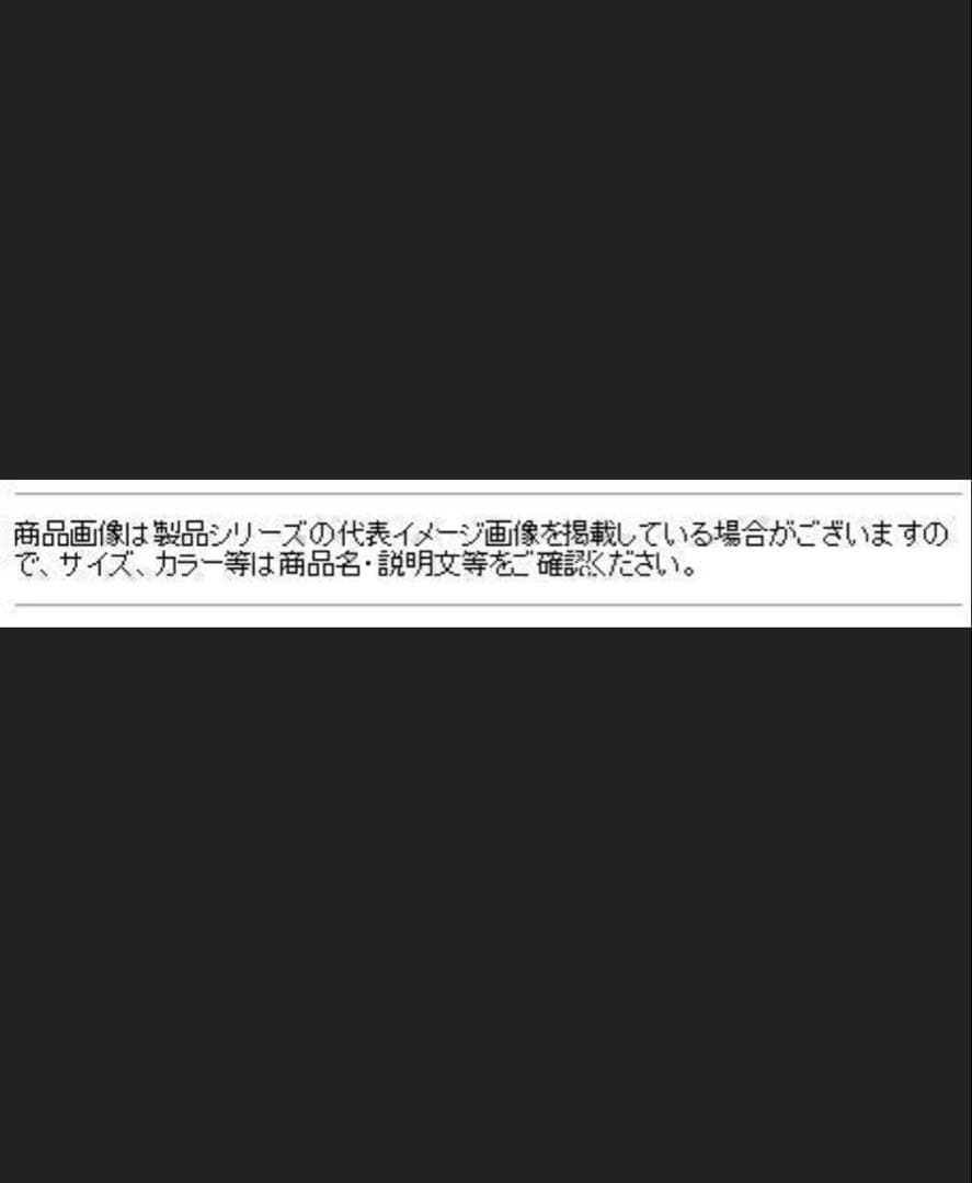ダイワ OVER THERE AIR 109MHルアーロッド