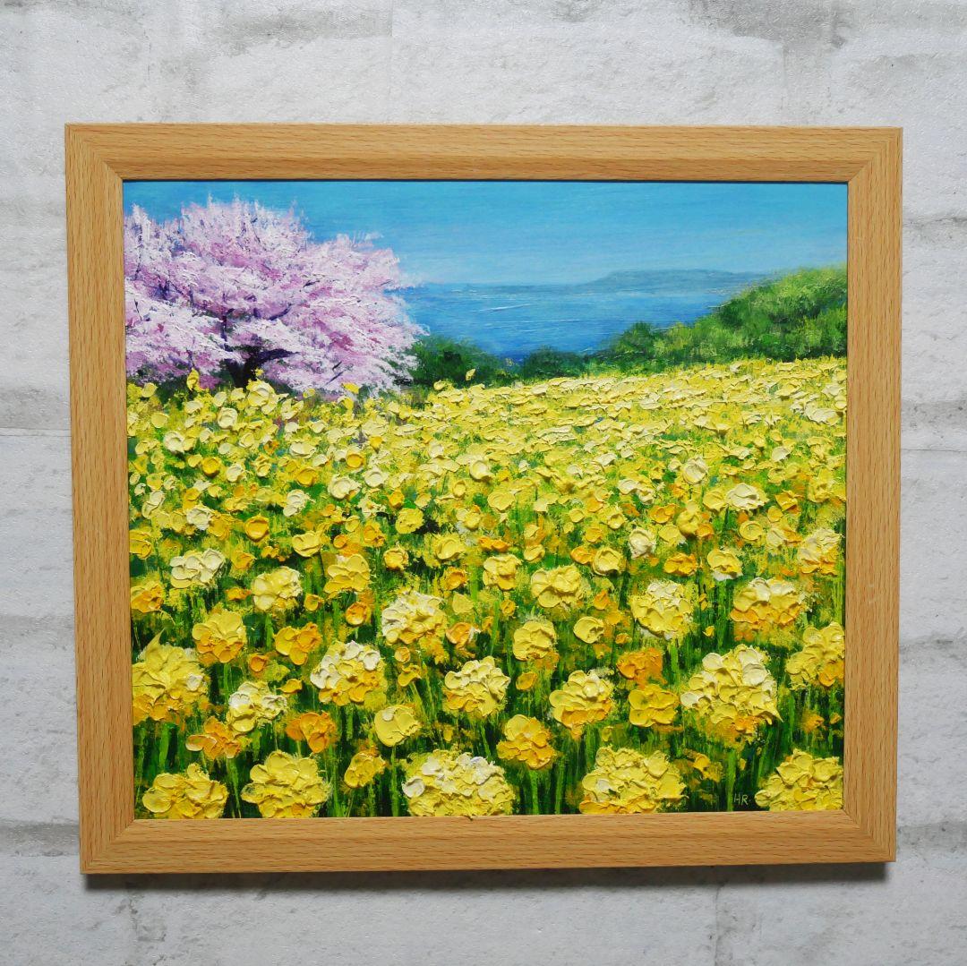 油絵 油彩 油彩画 絵 絵画【桜と菜の花咲く】