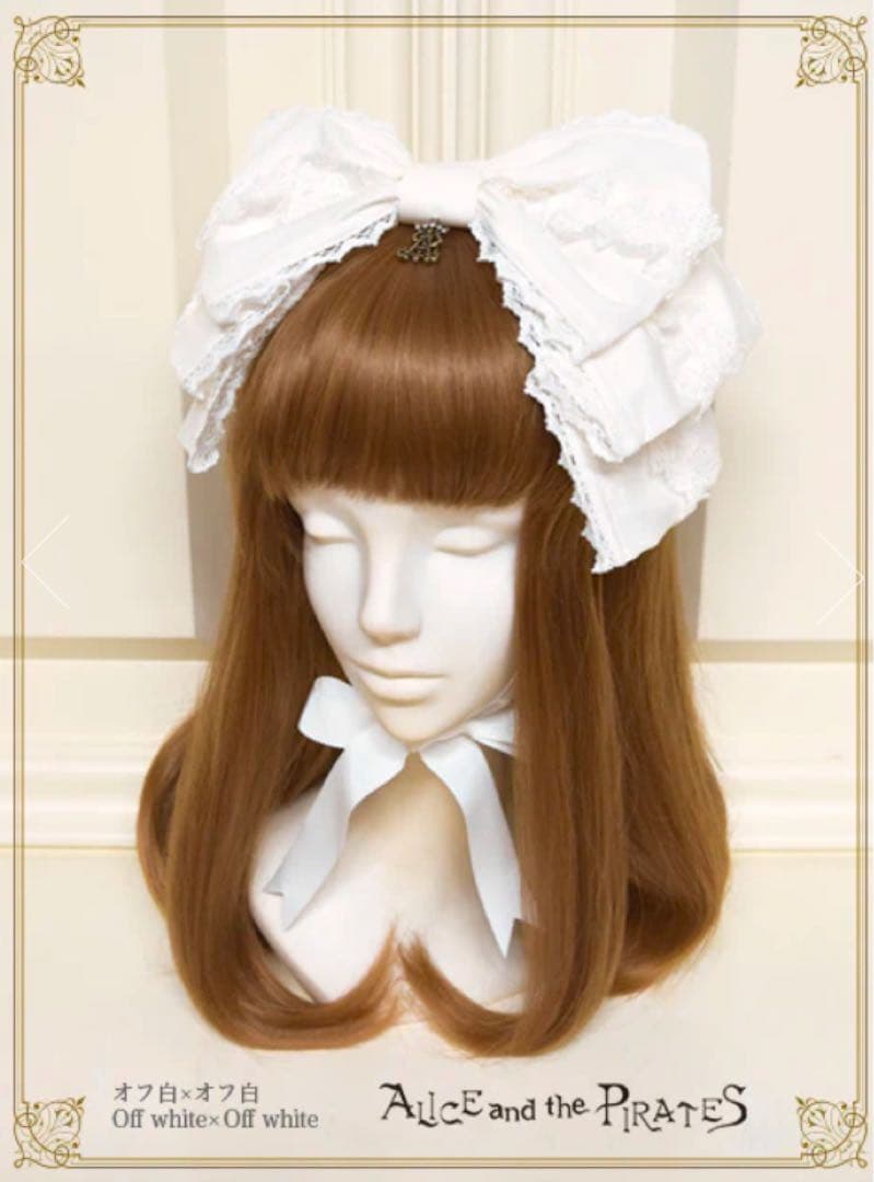 アリパイ Dolly Ribbonヘッドドレス