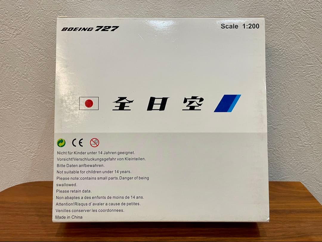 JC Wings XX2548 727-200 JA8355 ANA 新品未使用