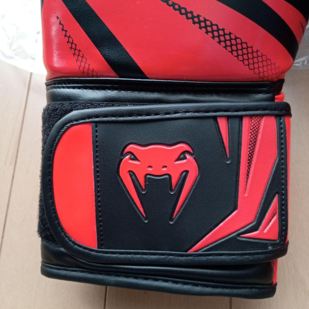16oz Venum Challenger 3.0 ボクシンググローブ MMA