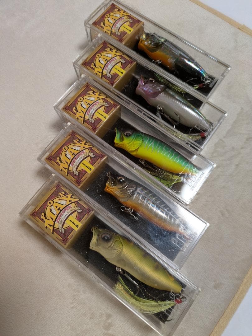 メガバス　ポップマックス　5個セット