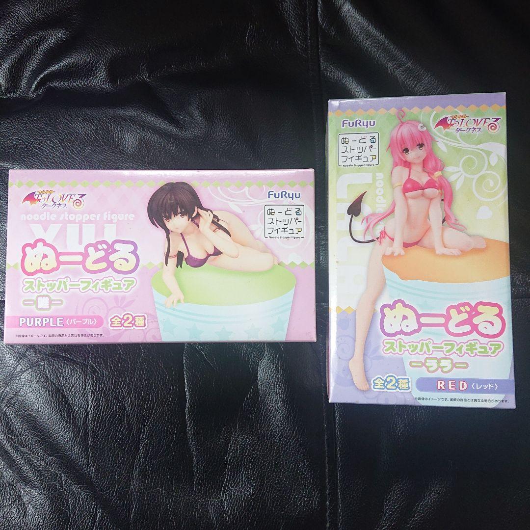 ぬーどるストッパーフィギュア ララ 古手川