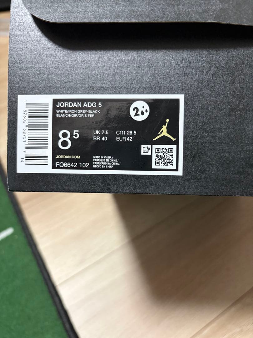 NIKE Jordan ADG5 ゴルフシューズ 26.5