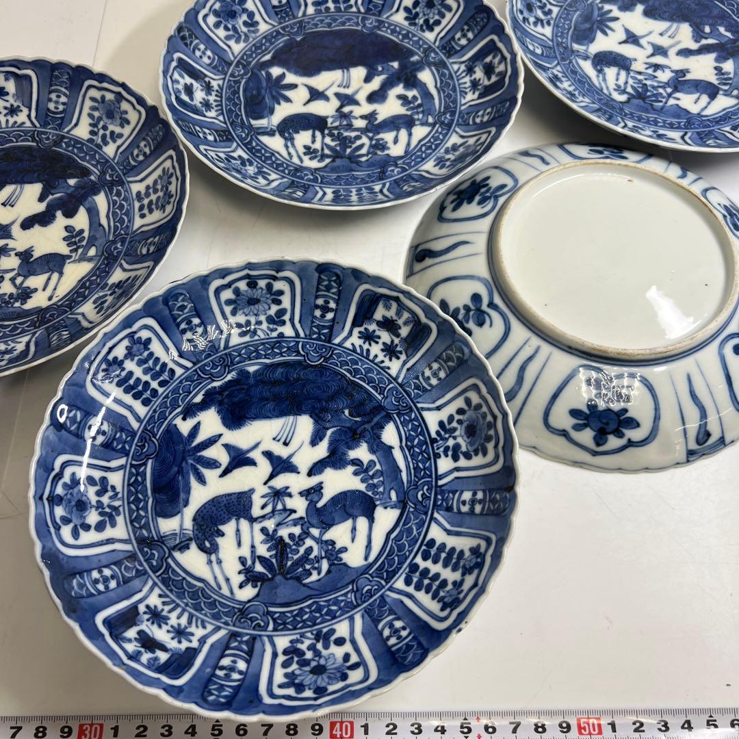 江戸中後期　古伊万里　芙蓉手輪花七寸皿　直径約20.5㎝　東Y8-0122②