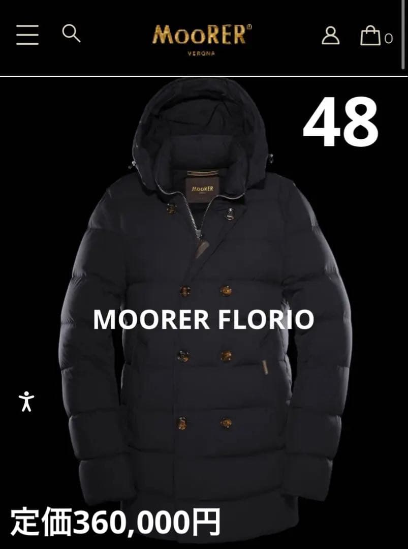 ★極美品‼️MOORER FLORIO-KN 48ブラック ダウンジャケット