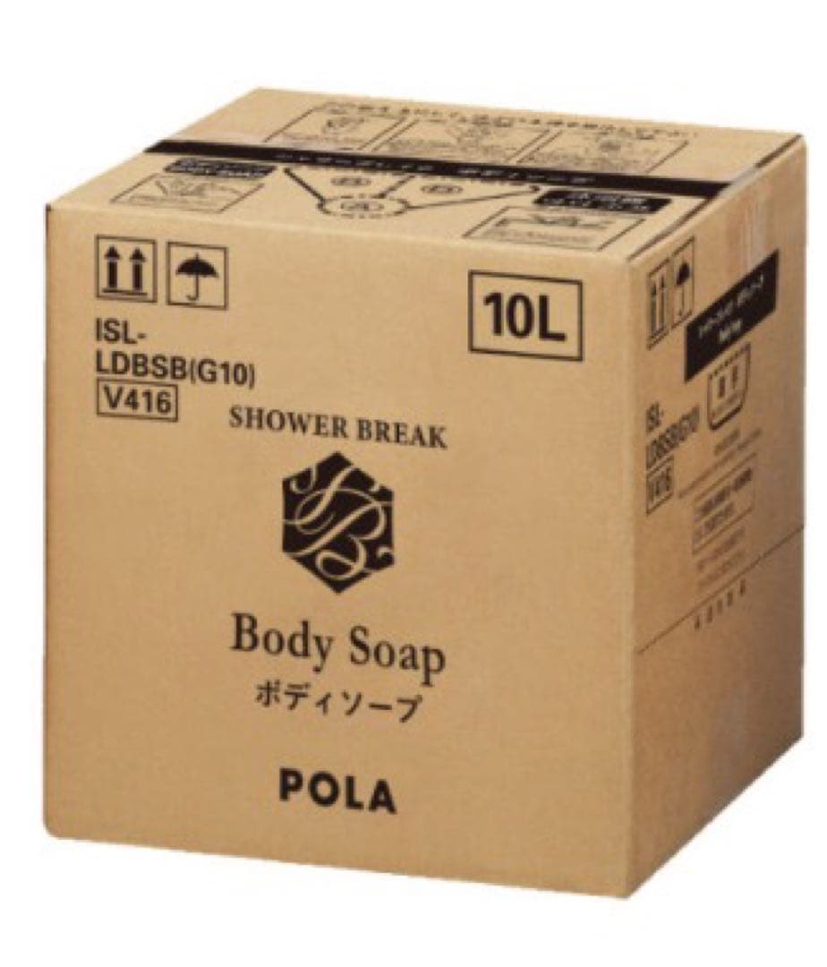 【新品】POLA シャワーブレイク ボディソープ 10Lポーラ 10L
