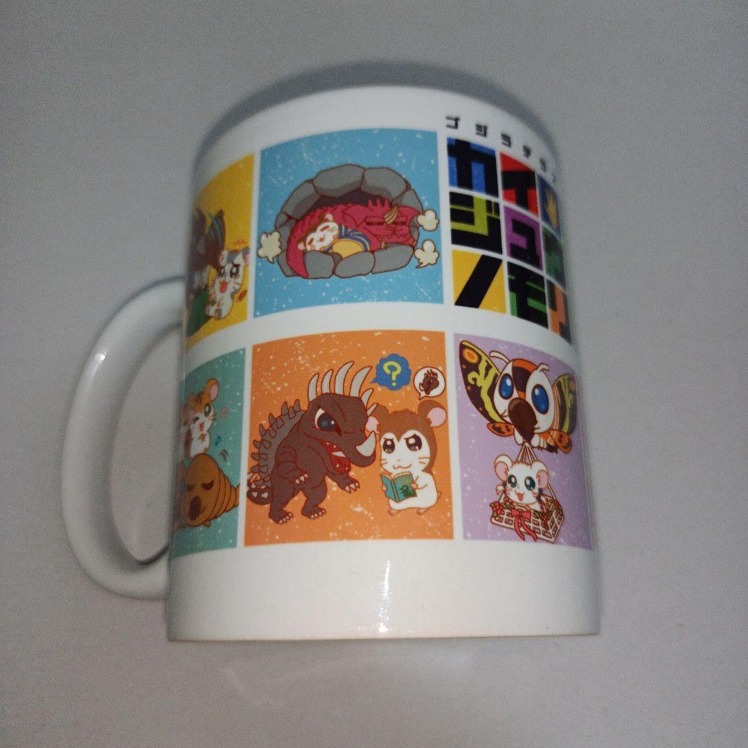 平成レトロ　とっとこハム太郎　ゴジラ　カイジュウノモリ　怪獣　マグカップ　食器
