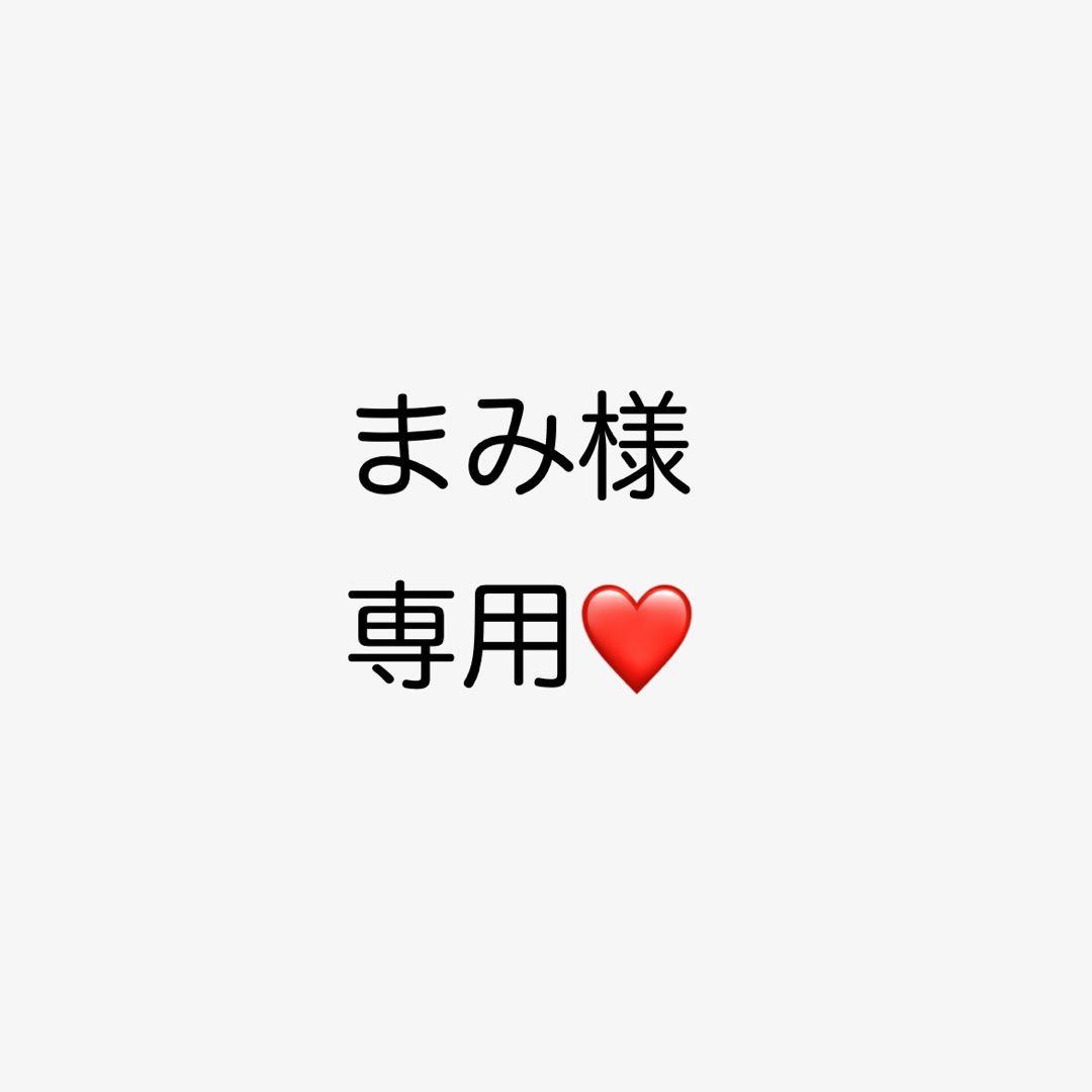 まみページ