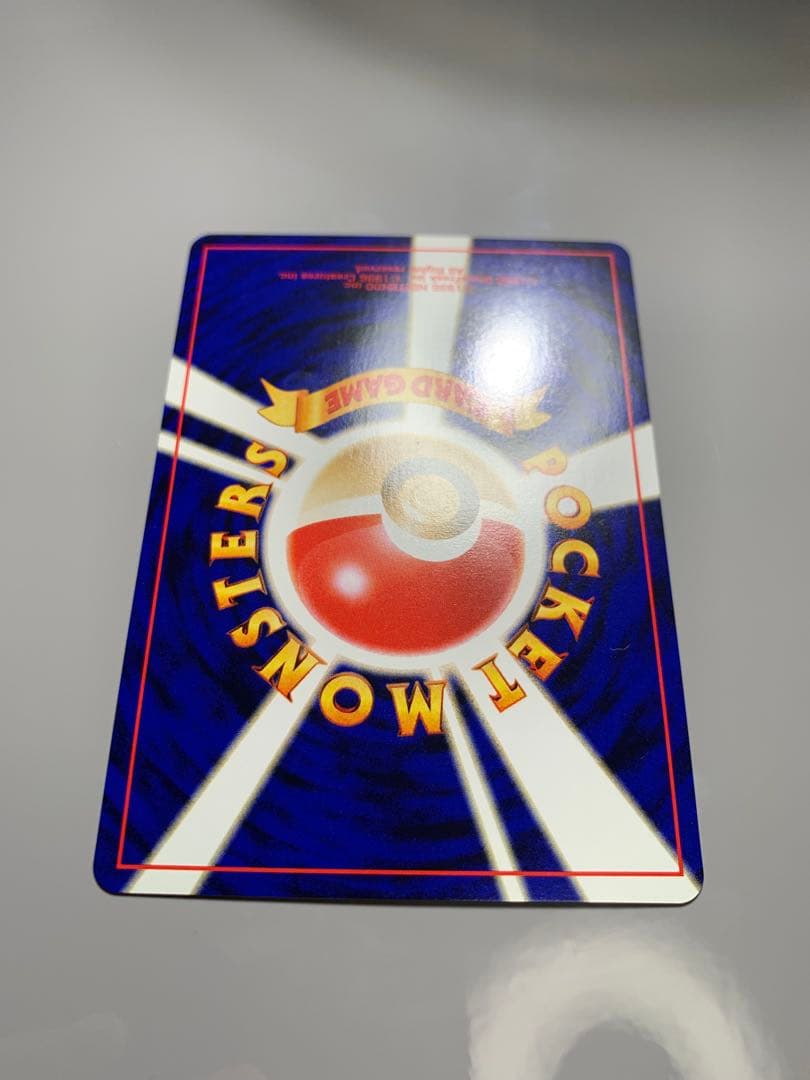 ノコッチ_インフォーメションパックおまけ PROMO 旧裏　おまけあり　当時品