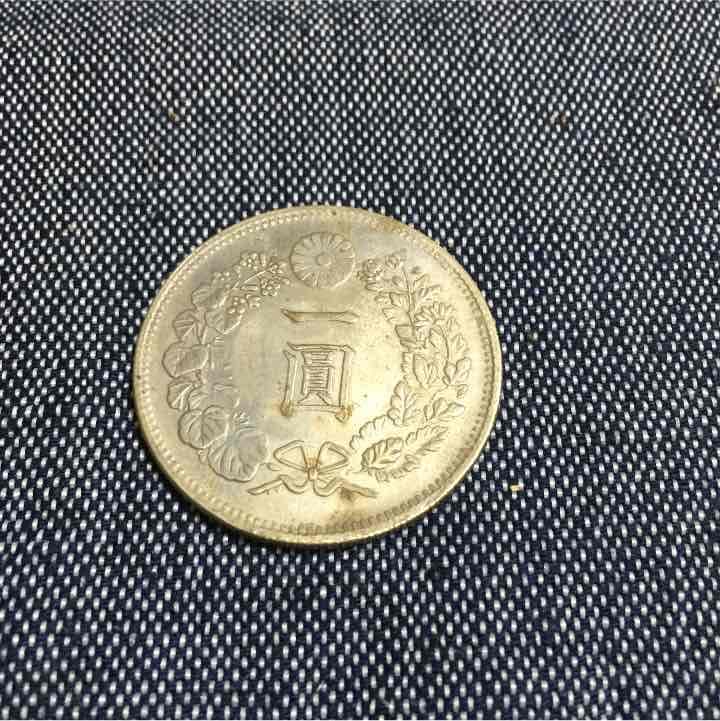一円硬貨