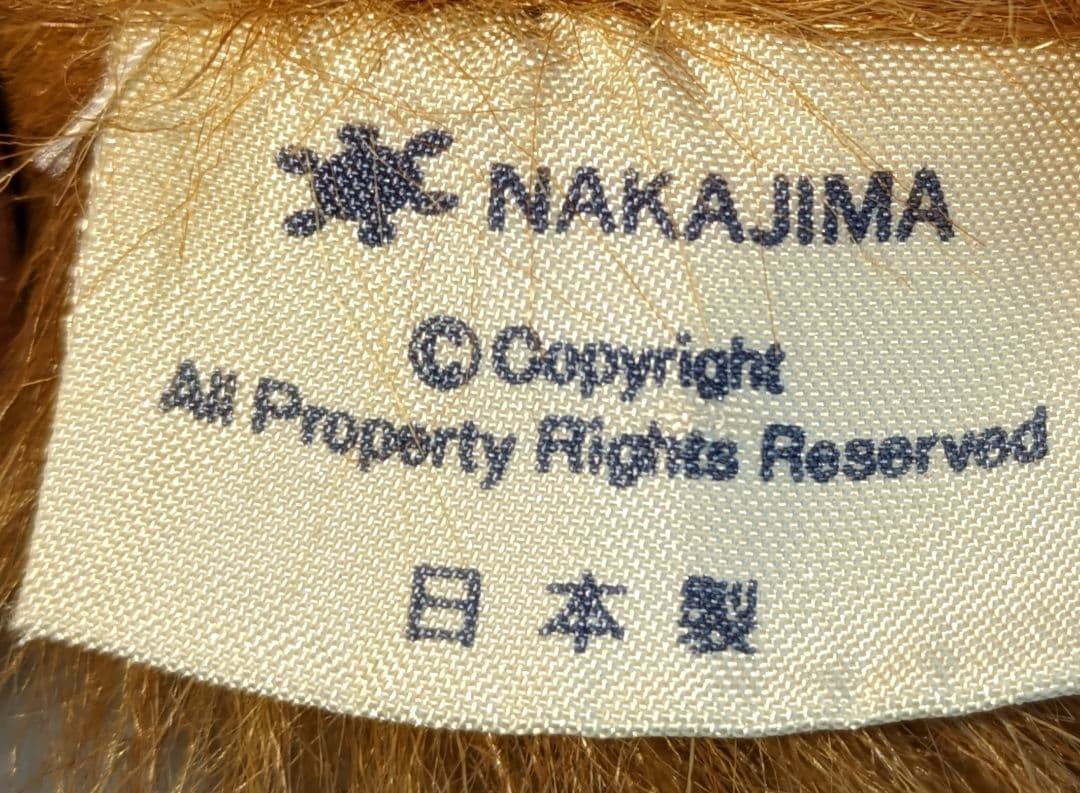 ♡超希少♡オラウータンぬいぐるみ　鳴くヌイグルミLサイズ♡日本製品ヴィンテージ★