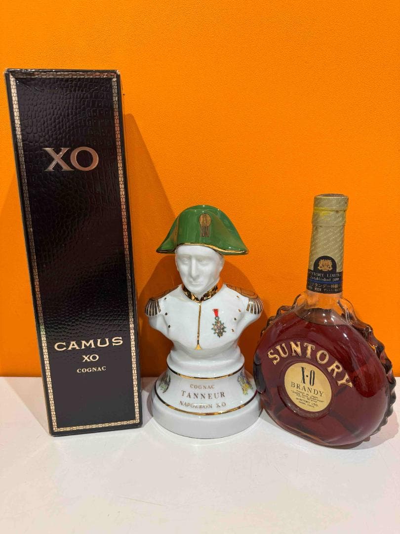 XO３本セット
