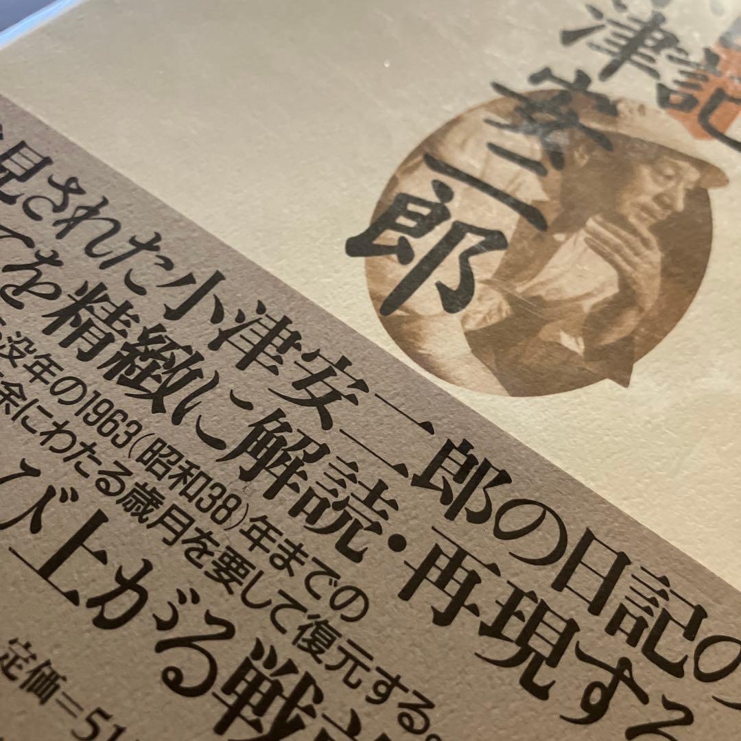 専用です！