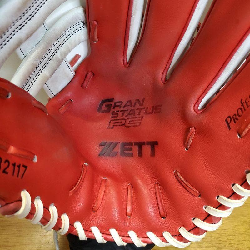 ZETT 日本製 鉄平モデル 限定品 ゼット 一般用 外野用 軟式グローブ