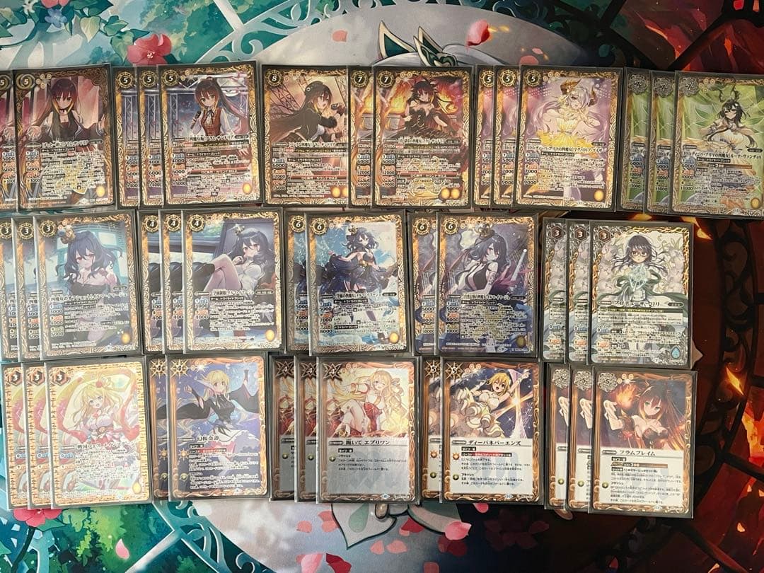 バトスピ　フラム　四魔女デッキ