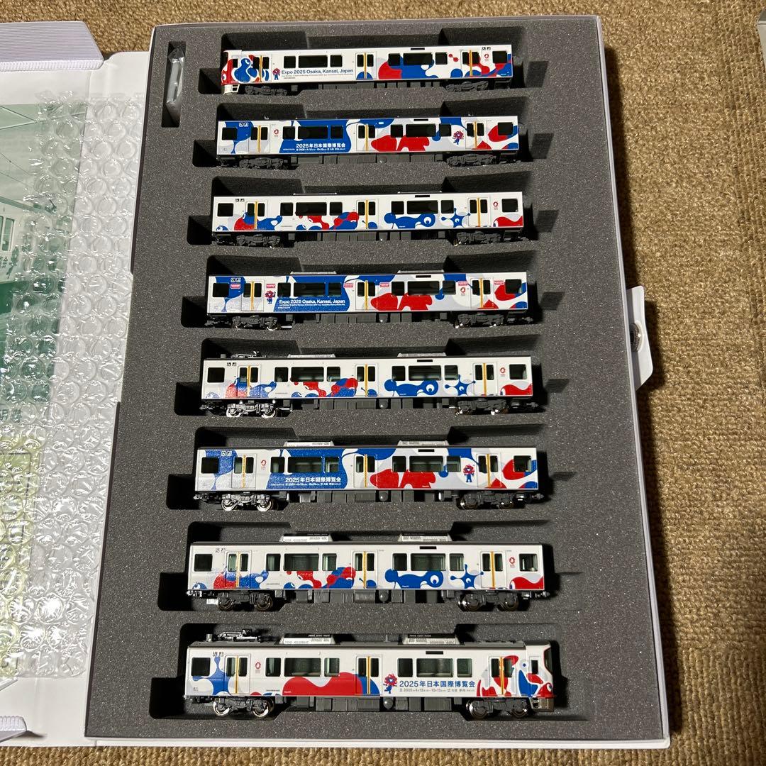 KATO 10-1990 323系大阪万博ラッピング列車