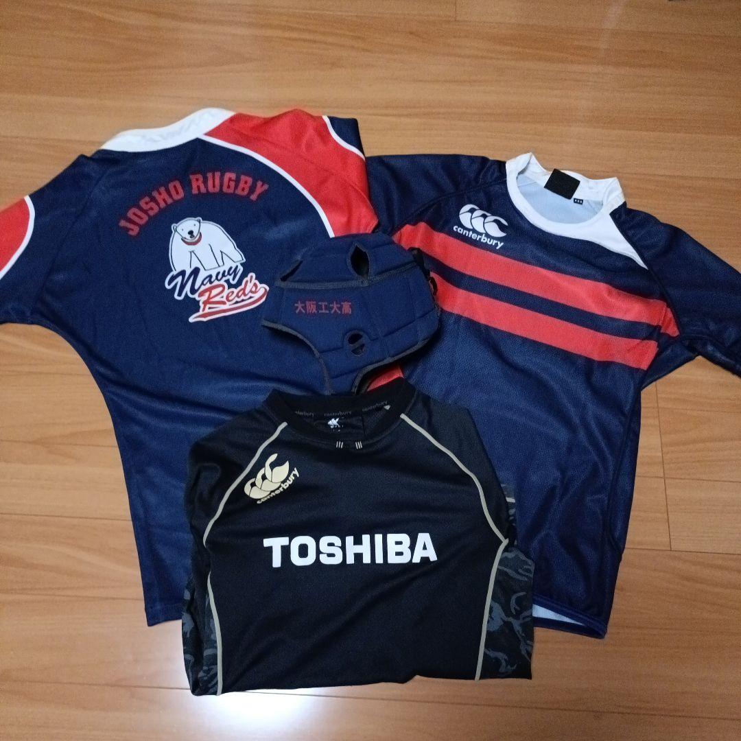 大阪工大高　常翔学園　TOSHIBAセット