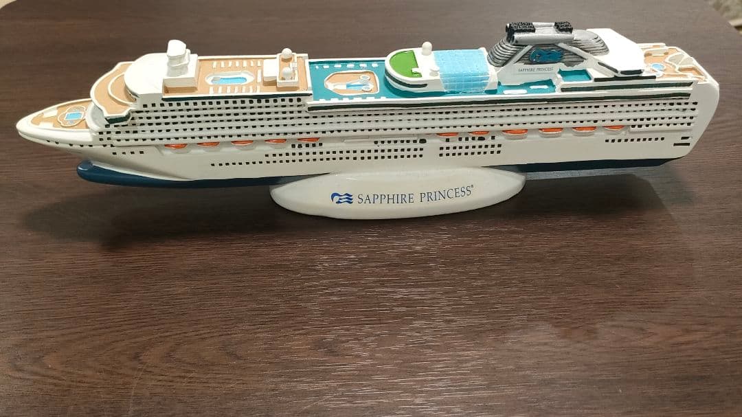 サファイアプリンセス　模型　豪華客船　クルーズ船　置物　プリンセスクルーズ