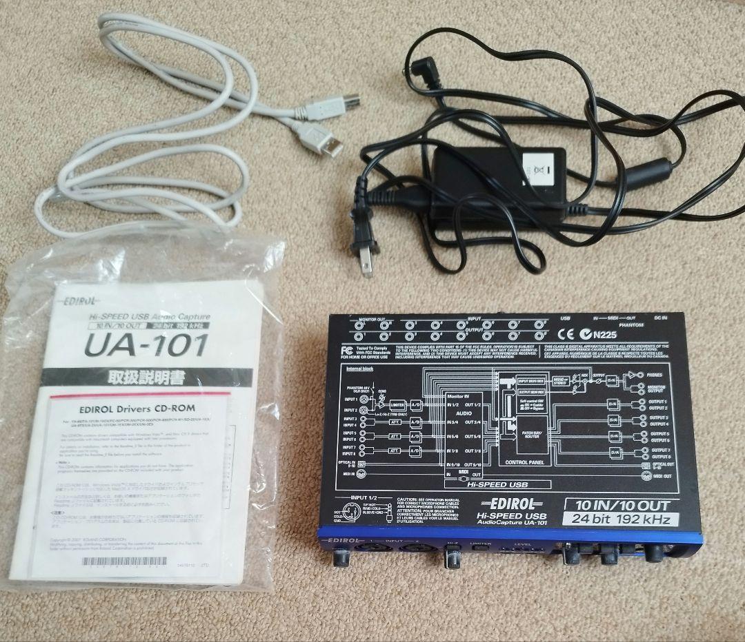 オーディオインターフェース　EDIROL UA-101
