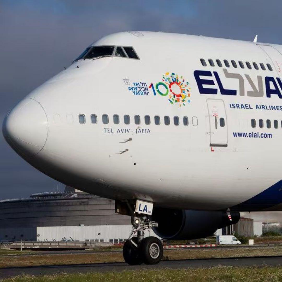 B747-400 エル・アル航空 Aviationtag シルバーとホワイト