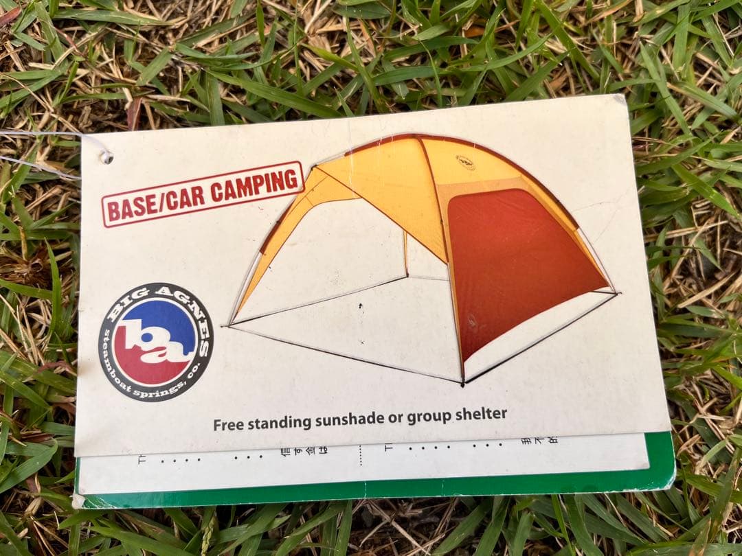 jango BIG AGNES THREE FORKS シェルター